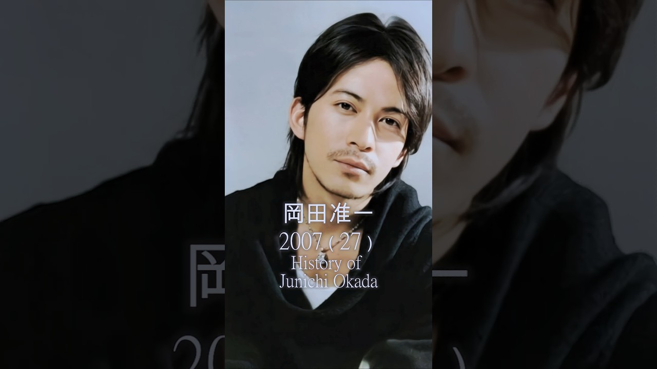 【岡田 准 一 若い 頃】ネットで話題の情報を徹底調査【2026年】 : 娛樂情報c6