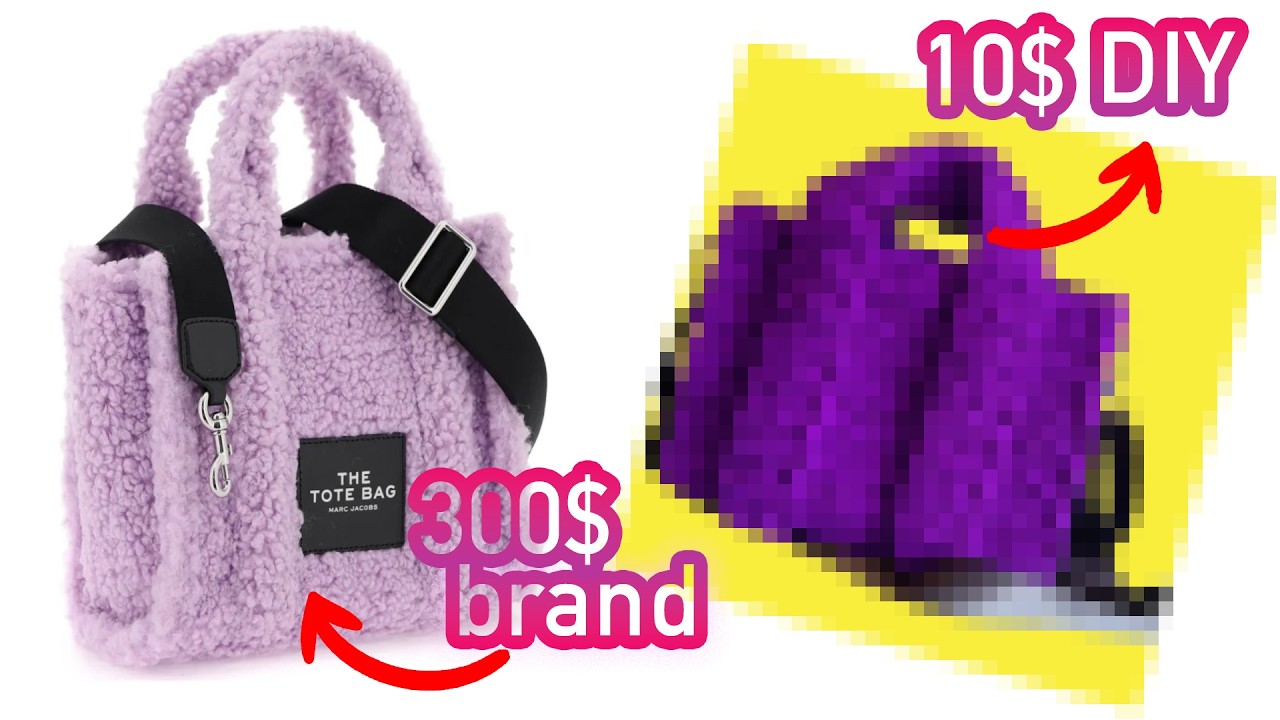 🔥✨ БРЕНД ЗА 300$ или СДЕЛАТЬ САМОЙ за 10$? Плюшевая сумка крючком