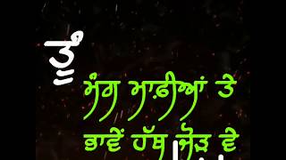 Kalla Changa Ninja Whatsapp Status Black Background