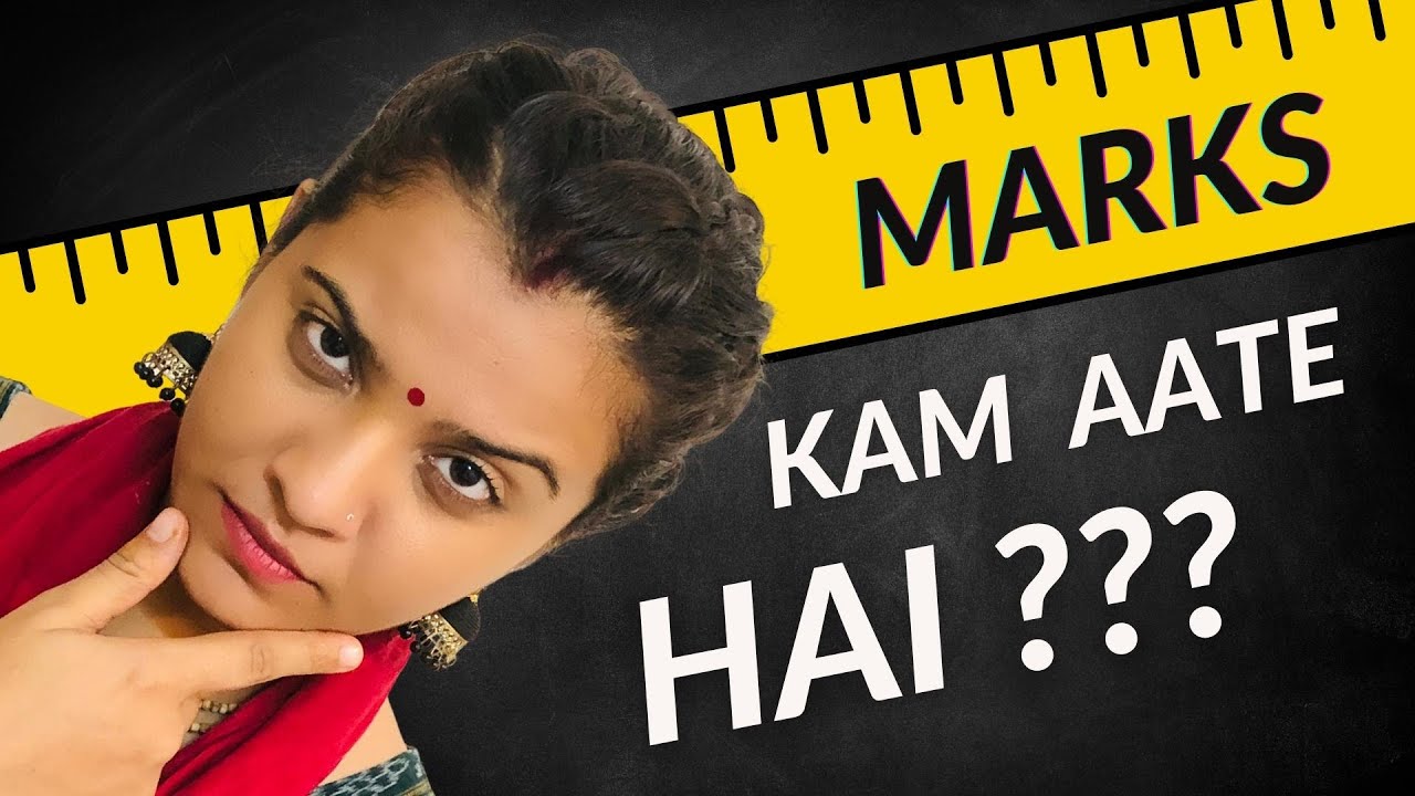 Problems with Indian Educational System | Bhakti Today - YouTube