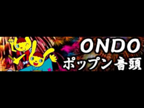 ONDO 「ポップン音頭」