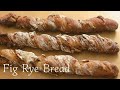 Rye bread stick/구수함의 극치 호밀빵 만들기/호밀 무화과 스틱/Fig Rye Bread