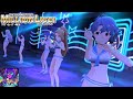 【ミリシタMVAS】カンパリーナ♡ (四条貴音,北上麗花,三浦あずさ,二階堂千鶴,豊川風花) セーラーミズギ アナザーシェーダー陰強