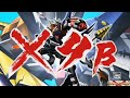 Digimon Xros Wars - X4B The Guardian