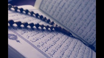سورة الإنسان بصوت رائع هادئ .. ارح قلبك-- تلاوة هادئة تريح الاعصاب