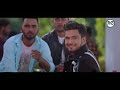 Hammad Nadeem - Nazar Chahti Hai Deedar Karna - Full Mp3 Song