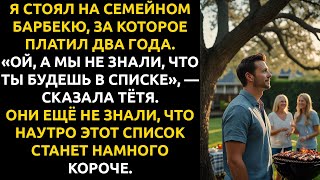 Download Lagu “There is NO plate for you,” I heard at a family dinner and DECIDED to teach them a lesson. MP3