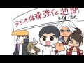 【手描き】残念なあの子で卵とじ