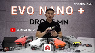 Autel EVO Nano Plus unboxing MGL