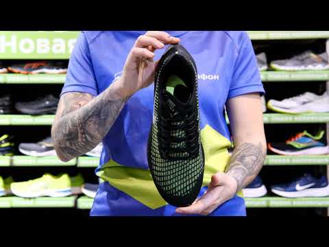 Wideo: Nike Prezentuje Odzież Sportową Dla Muzułmanek