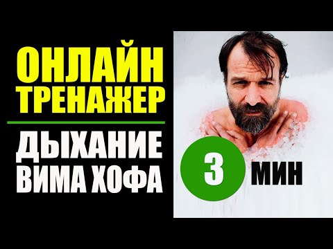 Бейне: Ауырмай тісті қалай жұлуға болады: 11 қадам (суреттермен)