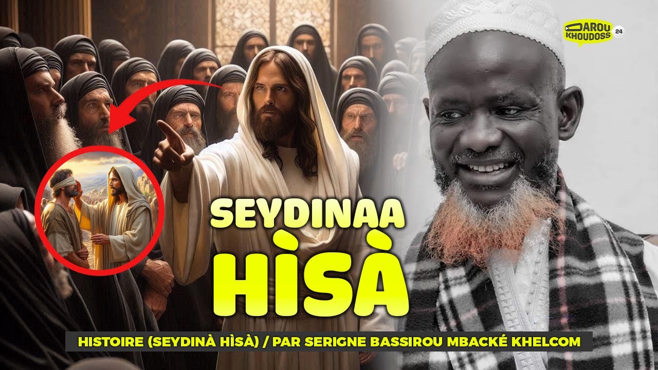 Histoire (Seydinà hìsà) / Par Serigne Bassirou Mbacké Khelcom
