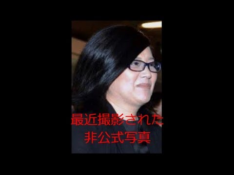 桜田淳子 現在の写真がヤバすぎ ジムワークで決死の減量中 Youtube