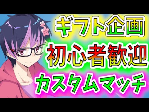 ヨウコウ Live Stream Cq Esports ヨウコウ Live Stream Cq Esports