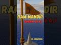 Shri Ram Mandir Flag ll 3D Animation ll #shorts
