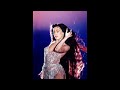 If So High By Doja Cat Was On Planet Her (prod. lxnely beats)