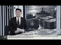 Отдельное поручение заместитель премьер-министра Канат Бозумбаев дал по поддержке семей погибших