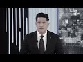 Отдельное поручение заместитель премьер-министра Канат Бозумбаев дал по поддержке семей погибших