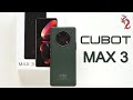 CUBOT MAX3 //Подробная распаковка