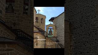 Бигорски манастир Св Јован Крстител - Saint Jovan Bigorski Monastery - St John the Baptist
