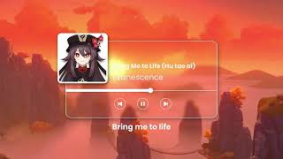 Evanescence - Bring Me To Life (Hutao ai cover) Resimi