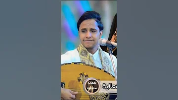 دليل المحبة 2025 اغاني شعبيه جديد اصيل هميم اصيل علي ابوبكر اكسبلور ترند Music Artist Art 