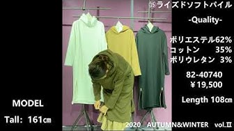 インブリード Youtube