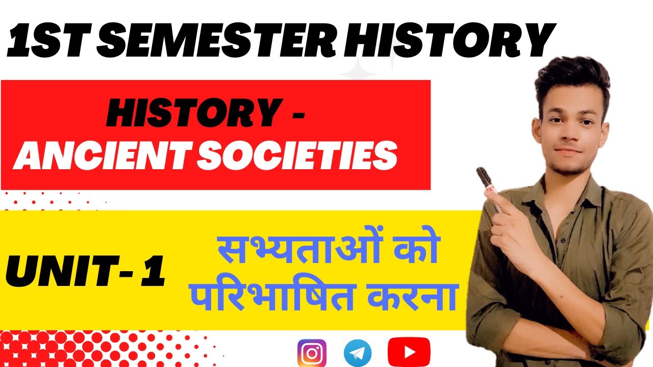 sol-1st-semester-history-unit-1-history-ancient-societies-most