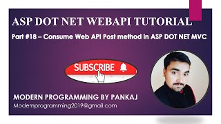 Part 18   Consume Web API Post method in ASP DOT NET MVC