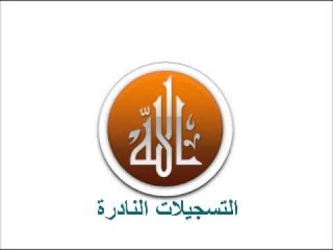 إبتهال 100413 الله ربى كامل نوار
