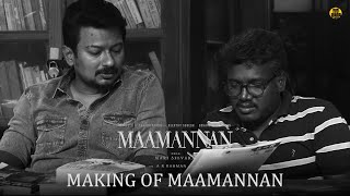 Making of Maamannan Video Exclusive | Red Giant Movies image