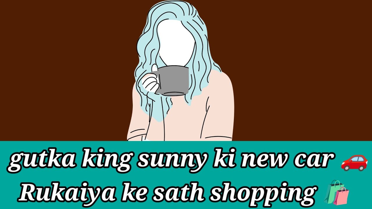 Ammi ne sach bol hi Diya akhir tum kisi layak nahi ho saba