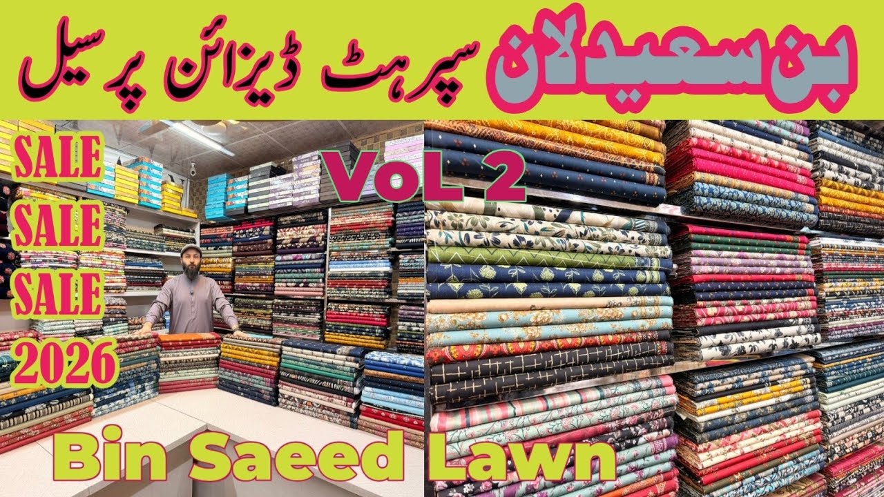 ORIGINAL 👍 Bin Saeed Lawn 2026 Vol ( 2 ) | Bin Saeed Wholesale in Pakistan | Lawn With voil Dupatta