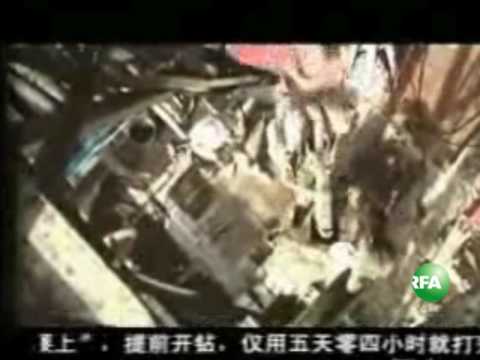 沧桑60年系列之五：工业学大庆