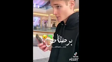حالات وتس في يوم فراقك قلبي حاس انو انضرب بالرصاص عصام صاصا 