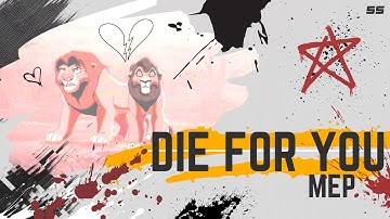 🌠𝐒𝐒🌠 MULTIFANDOM MEP-Die For You -(#3 MEP)