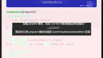 demo of the pinpoint module for ConTeXt MkIV