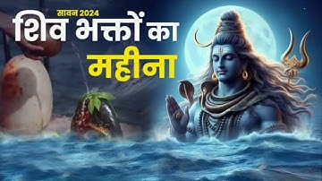 Sawan Ka Mahina Full Song With Lyrics | Milan | Lata Mangeshkar & Mukesh Hit Songs