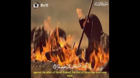 قرآن كريم بصوت محمد اللحيدان ⚡🎧 حالات واتساب اسلامية 🕋🥀