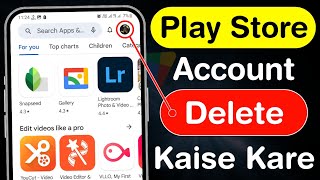 Play store ki id delete kaise kare | How to delete Play store account