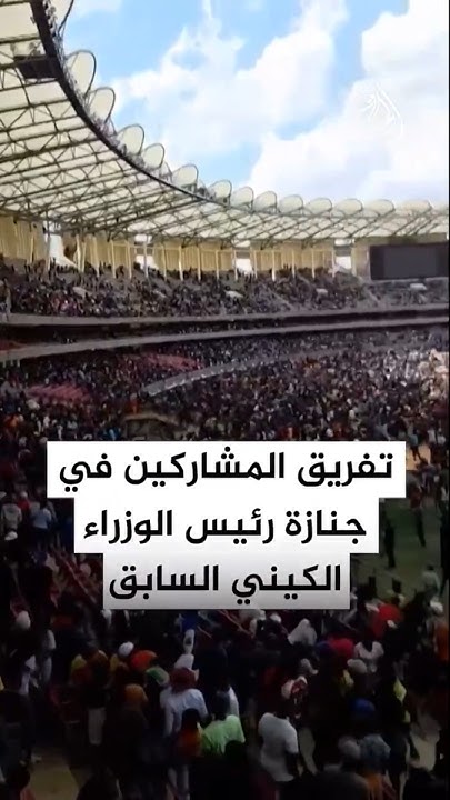           
 - نشر قبل 11 دقيقة