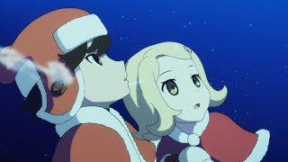 映画『サンタ・カンパニー　～クリスマスの秘密～』予告編