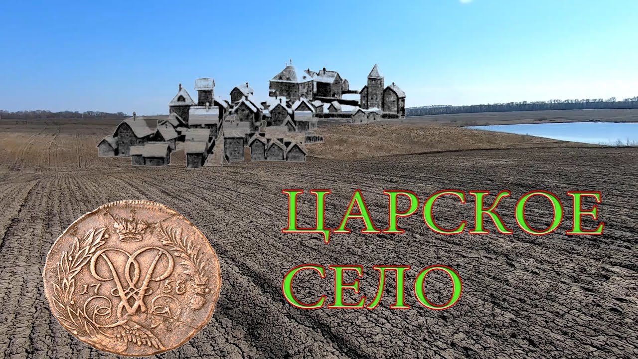 Коп По Старине 2022 Год Новые Серии Коп По Старине 2022 Год Новые Серии