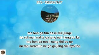 BTS - Telepathy | easy lyrics