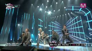 tasty떠나가 dayn night by tastymcountdown 20131205