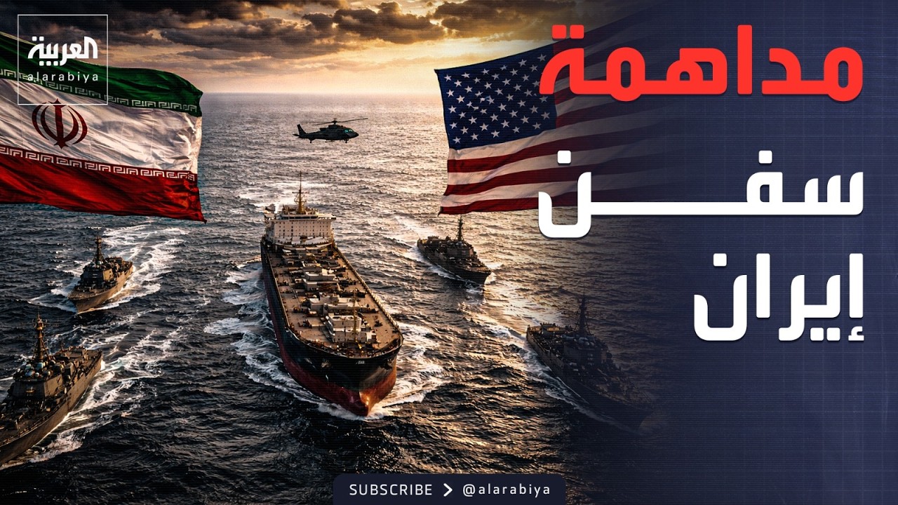 ����� ������.. ����� �������� ����� ������� ������ ������ ������
 - نشر قبل 8 دقيقة