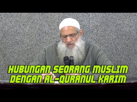 علاقة المسلم بالقرآن الكريم | مترجم للإندونيسية | Hubungan seorang muslim dengan Al-Quranul Karim | As-Syaikh Ruslan