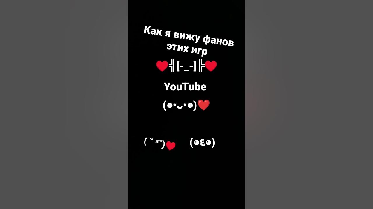 govno? - YouTube