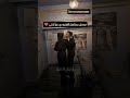 لو صاحبي علي عيبه هقول معندوش عيب احمد سعد 2026 Shortvideo Trending Shorts Short Tiktok لو صاحبي علي عيبه هقول معندوش عيب احمد سعد 2026 Shortvideo Trending Shorts Short Tiktok