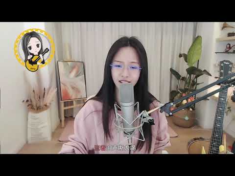 阿冷aleng《體面 》于文文歌曲  【動態歌詞Lyrics】  1